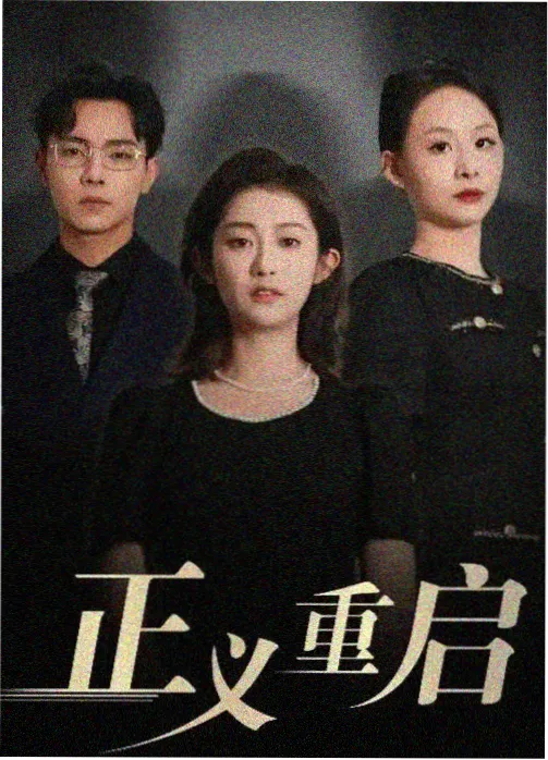 韩国电影免费看 资讯