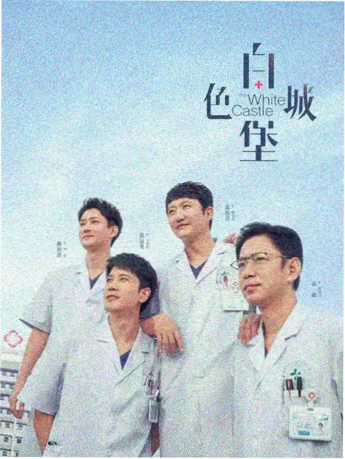 好看的韩国电影 票房资讯